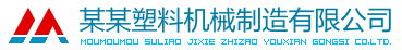 图片动画